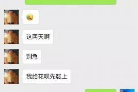 货款要不回，讨债公司能有效解决问题